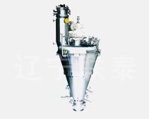 錐形螺帶真空幹燥機
