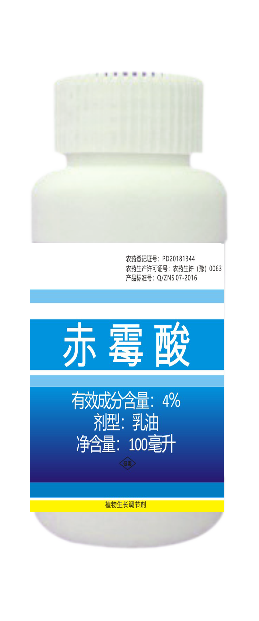 產品效果回訪——沙糖桔、沃柑(圖（tú）2)